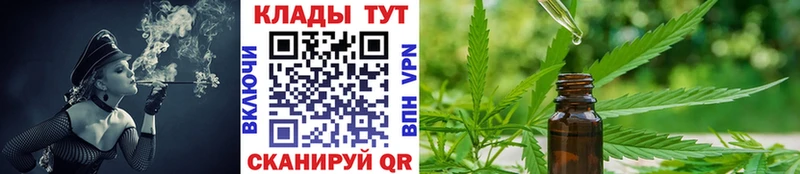 Магазин наркотиков Волосово НБОМе  МДМА  Кокаин  Псилоцибиновые грибы  ГАШ  МЕФ  МАРИХУАНА 