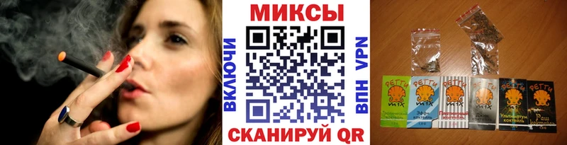 БУТИРАТ буратино  Волосово 