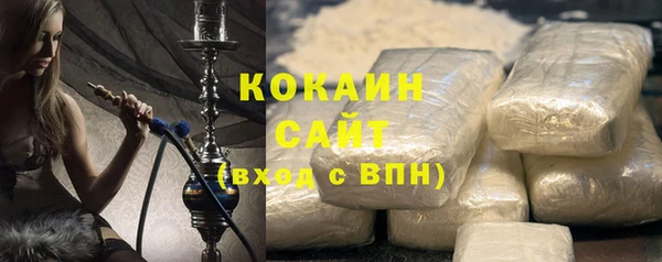 мефедрон Верхний Тагил
