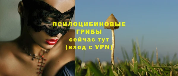 мефедрон мука Верея