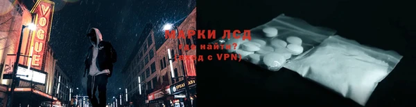 ALPHA PVP Верхнеуральск