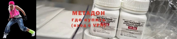 ALPHA PVP Верхнеуральск