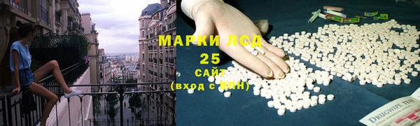 мефедрон Верхний Тагил