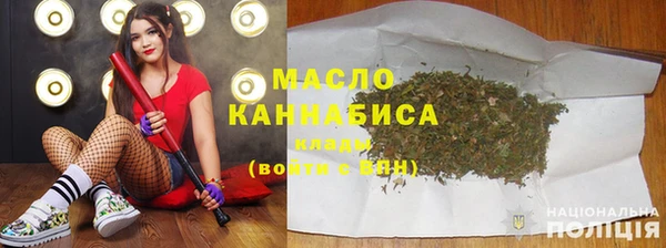 ALPHA PVP Верхнеуральск