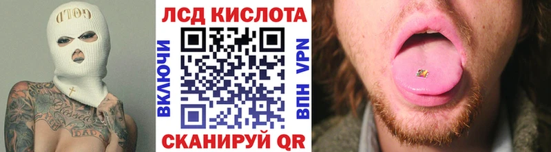 Марки NBOMe 1,8мг Волосово