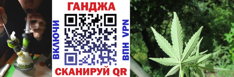 OMG онион  Волосово  Канабис AK-47 